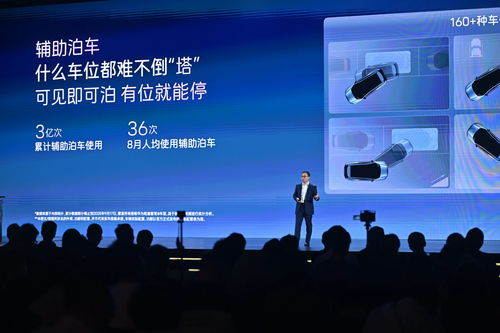 2026款阿維塔07正式上市，限時價20.99萬起，核心軟件亮點(diǎn)解析