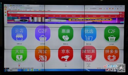 物聯網織就智慧網，鷹潭轉型邁向新篇章